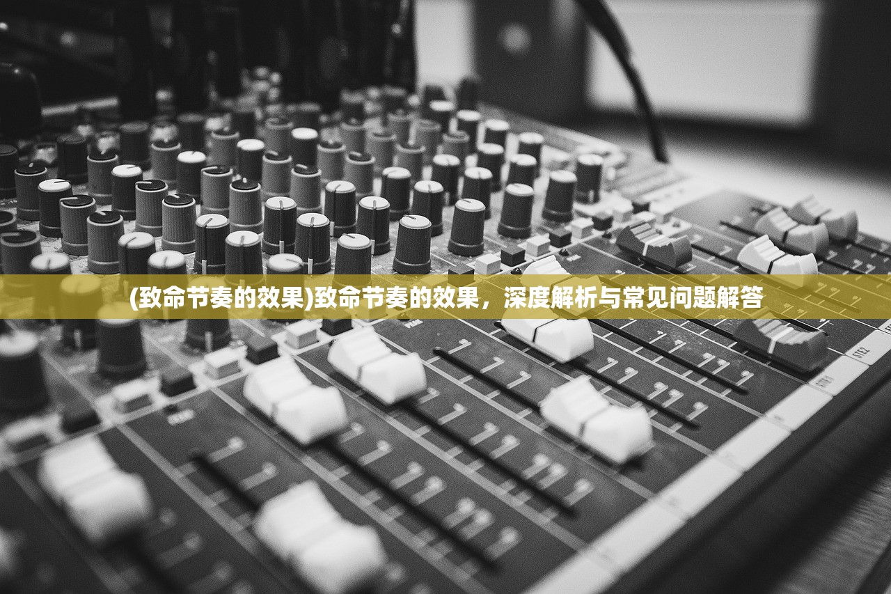 (灵镜传奇结局第三部)灵镜传奇第三部，复活之谜