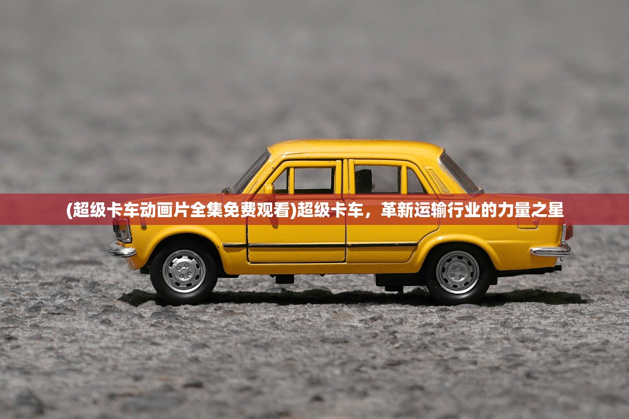 (御剑飞仙手游)御剑飞仙，探寻仙侠文化的魅力之源