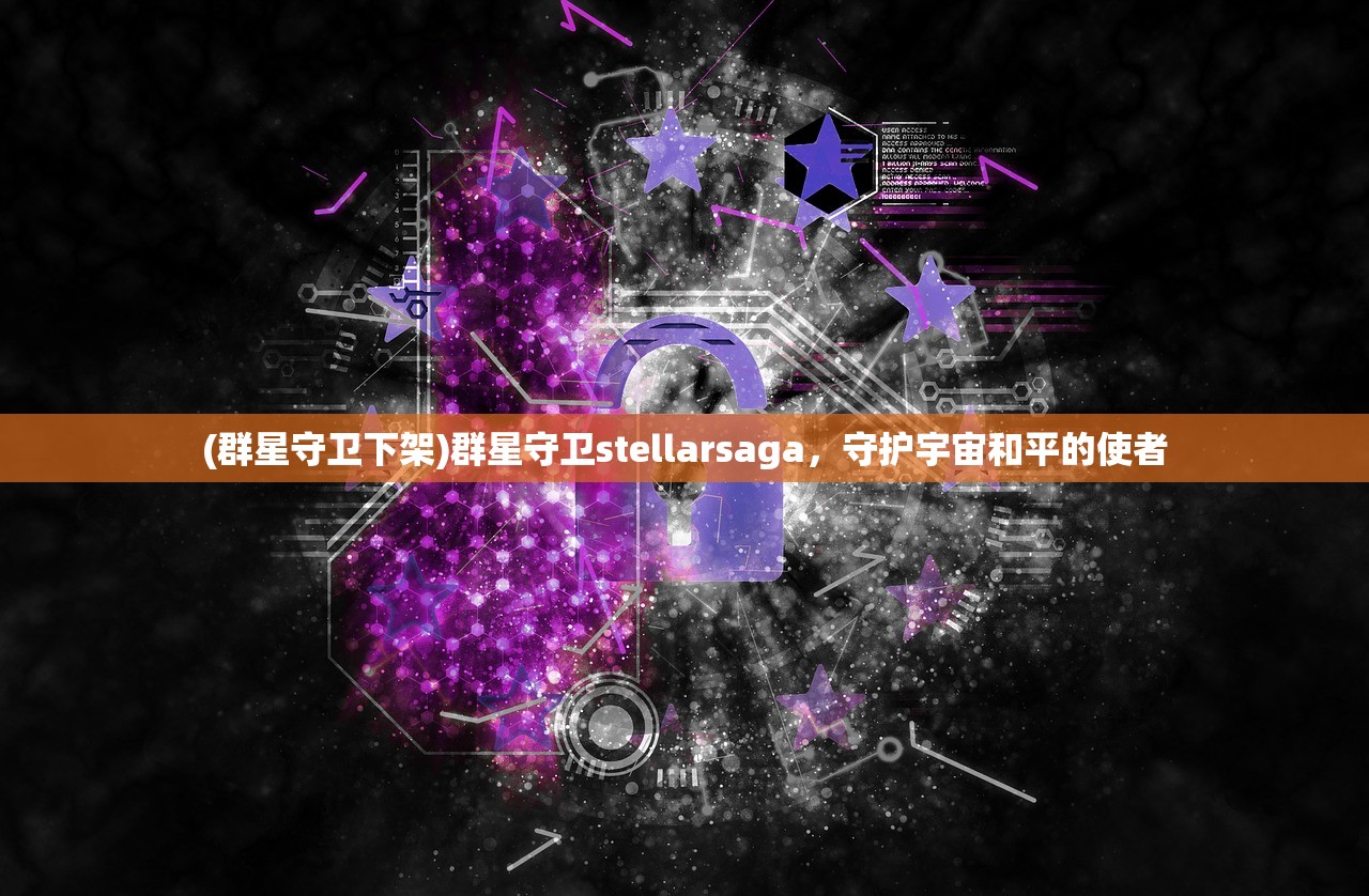 (健康甘肃手机app怎样修改个人信息)健康甘肃手机app，引领健康生活的数字化先锋