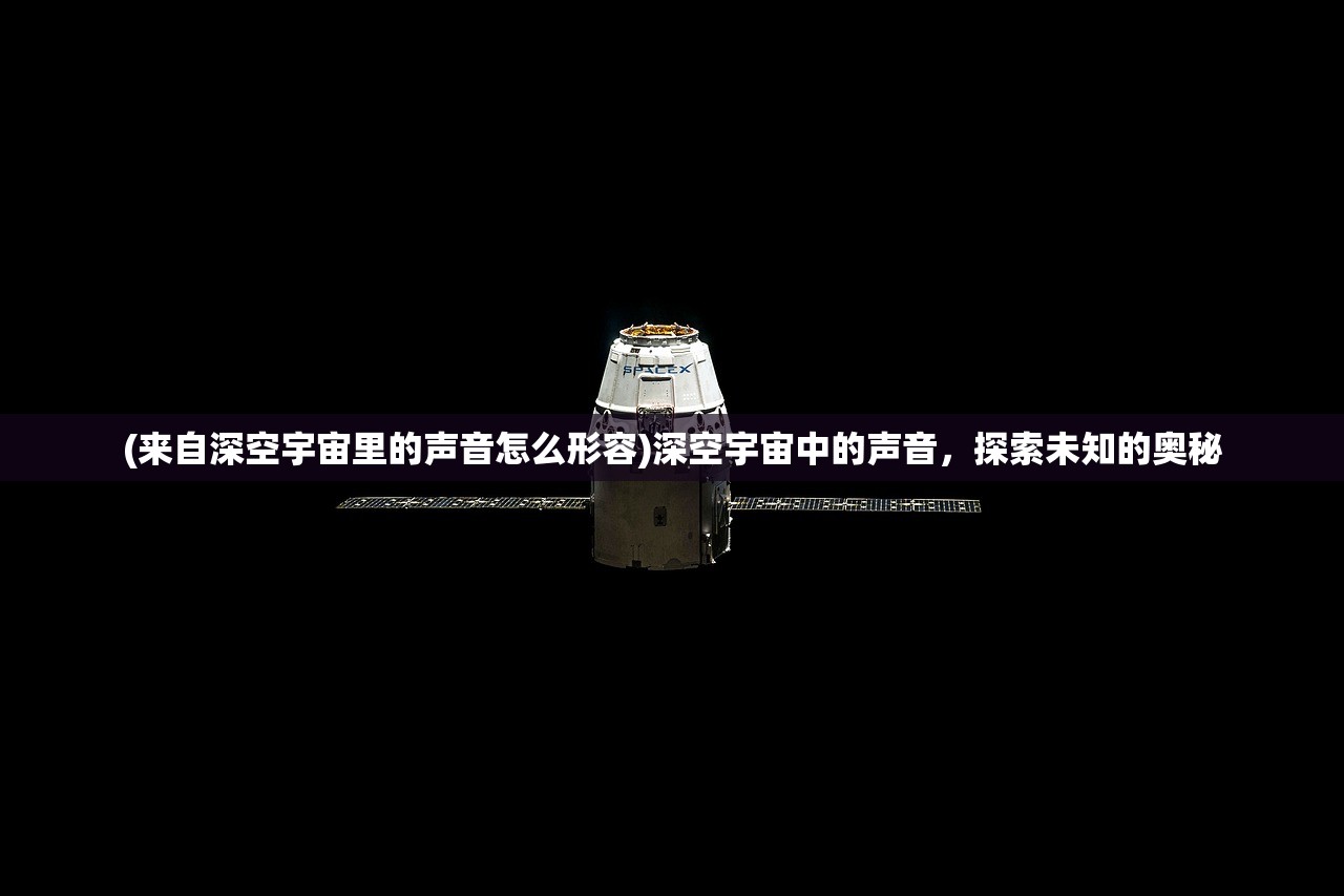 (きみの箱庭の中でf)关于箱庭小偶是否下架的探讨
