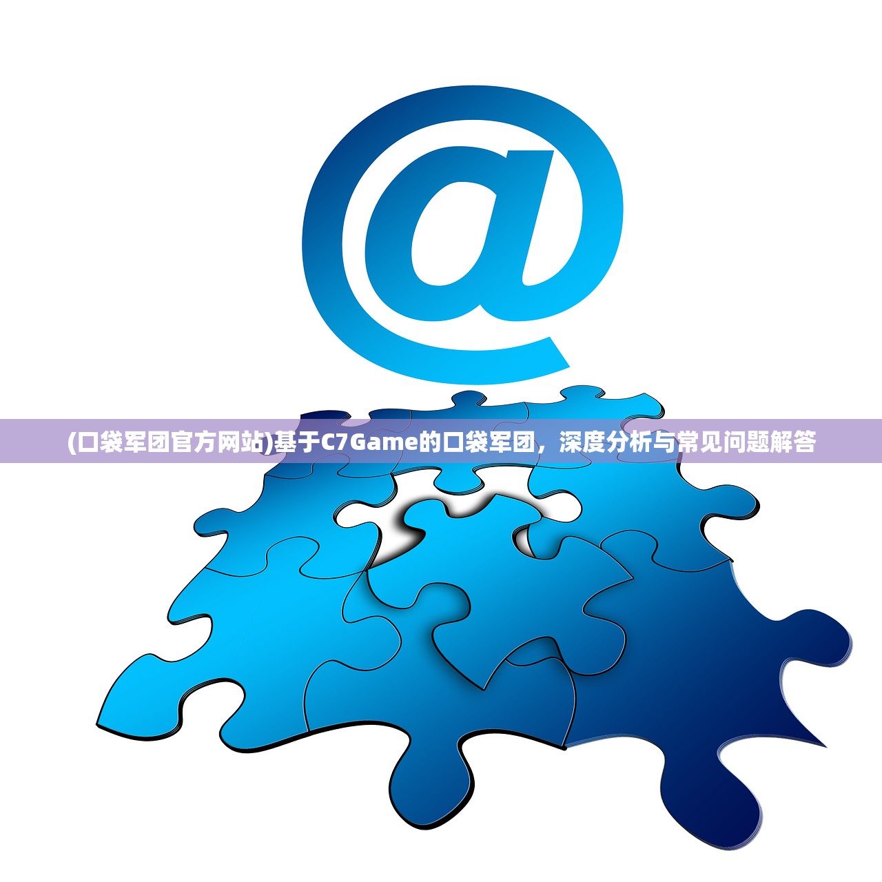 (爱钓鱼的爸爸的作文)爱钓鱼的爸爸与小荷作文的世界