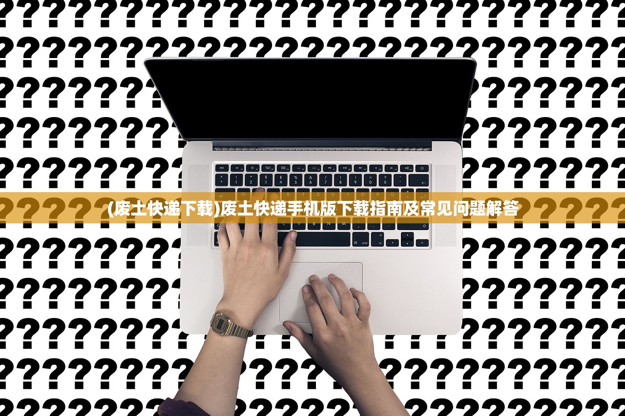 (向生活往第2季免费高清潘粤明)向生活第二季，免费高清体验生活的魅力