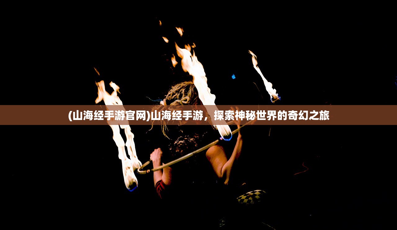 (菜鸟小忍者功法搭配推荐)菜鸟小忍者功法搭配秘籍与实战解析
