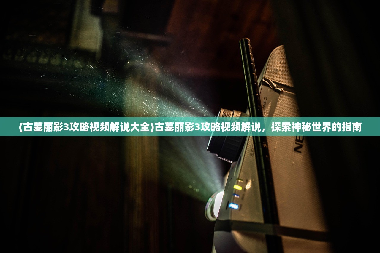 (塔防可以召唤英雄和法师)塔防召唤师，单机还是联机游戏？