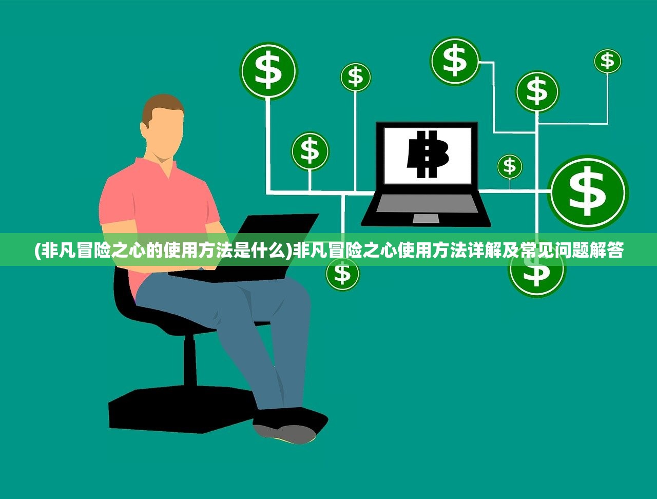 (境界灵压对决好玩吗)境界灵压对决下架原因深度解析