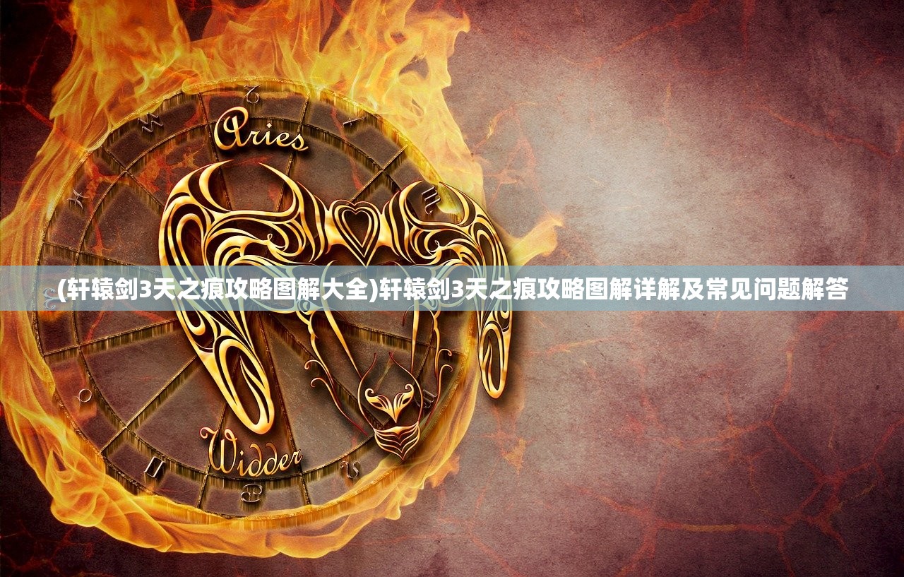 (轻松江湖小说)轻点江湖水手机版，江湖风云掌中宝