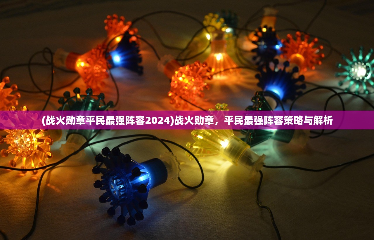 (云梦四时歌官方微博)云梦四时歌微卿，探寻古典韵味与现代情感的交融