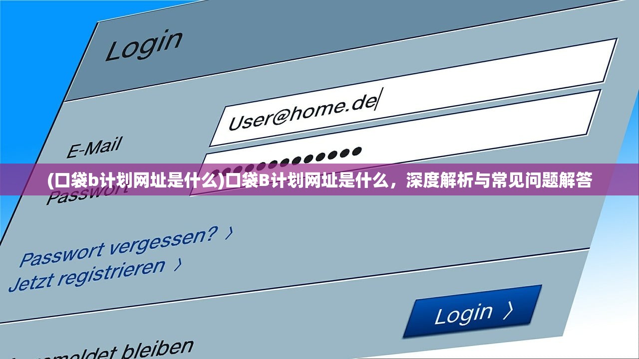 (出战追击手游攻略)最新出战追击百度版，游戏特色与玩法解析