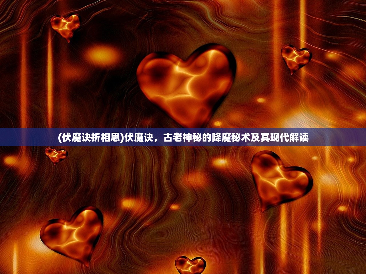 (出战追击手游攻略)最新出战追击百度版，游戏特色与玩法解析