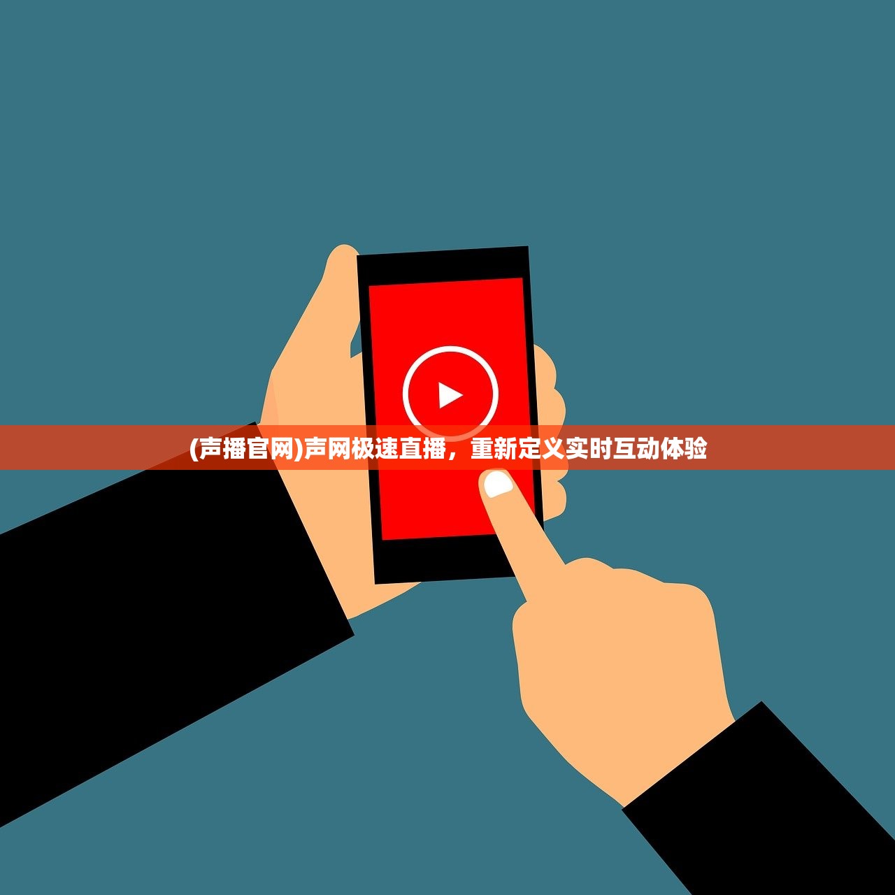(王国传奇中文版下载)王国传奇中文版，游戏深度解析与探索
