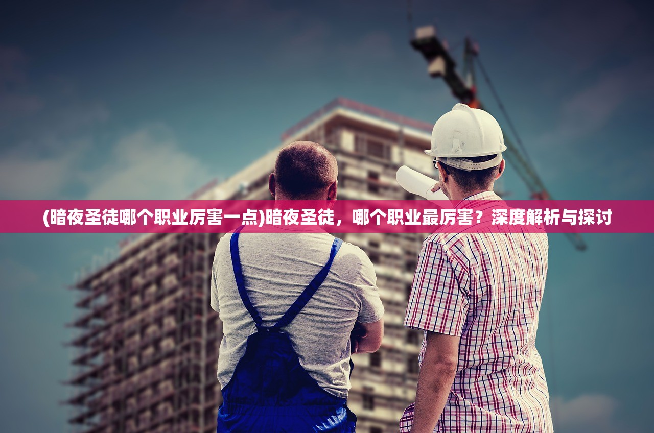 (霸御乾坤好玩吗)霸御乾坤攻略大全及常见问答解析