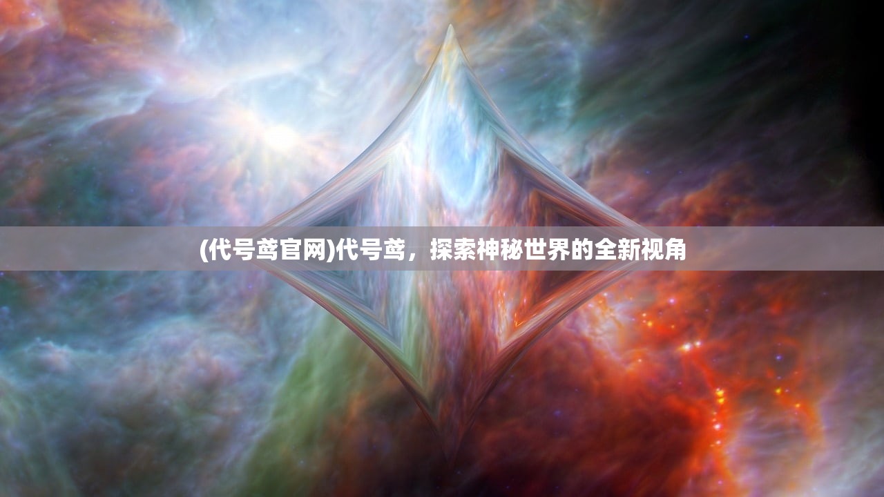 (金庸群侠传3贺岁版攻略华山)金庸群侠传3贺岁版全面攻略及常见问答解析