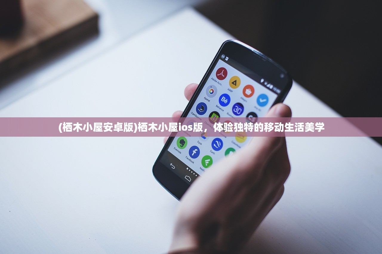 (超次元觉醒机动战士怎么玩)超次元觉醒，机动战士的觉醒与跨界战斗