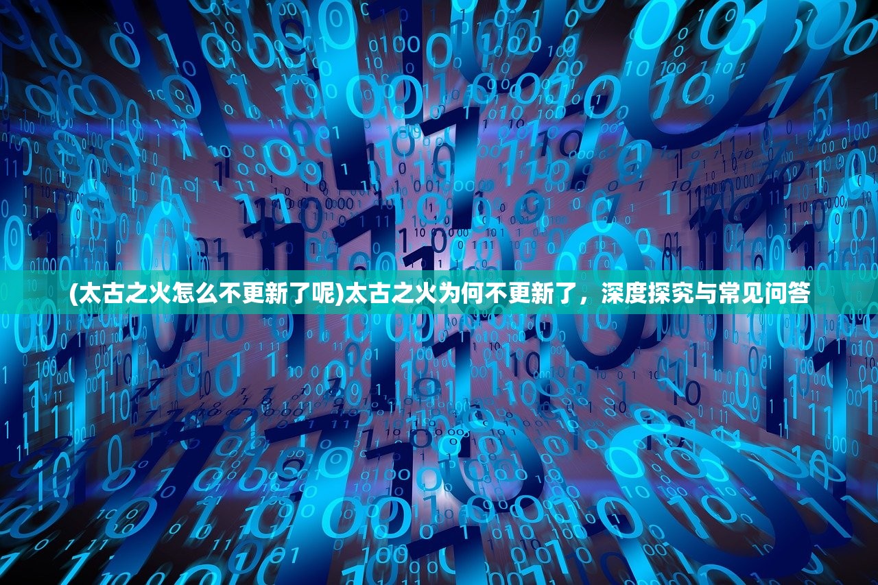 (原始秘密和派生秘密的区别在于)原始秘密与派生秘密的区别，深度解析两者差异及其应用领域