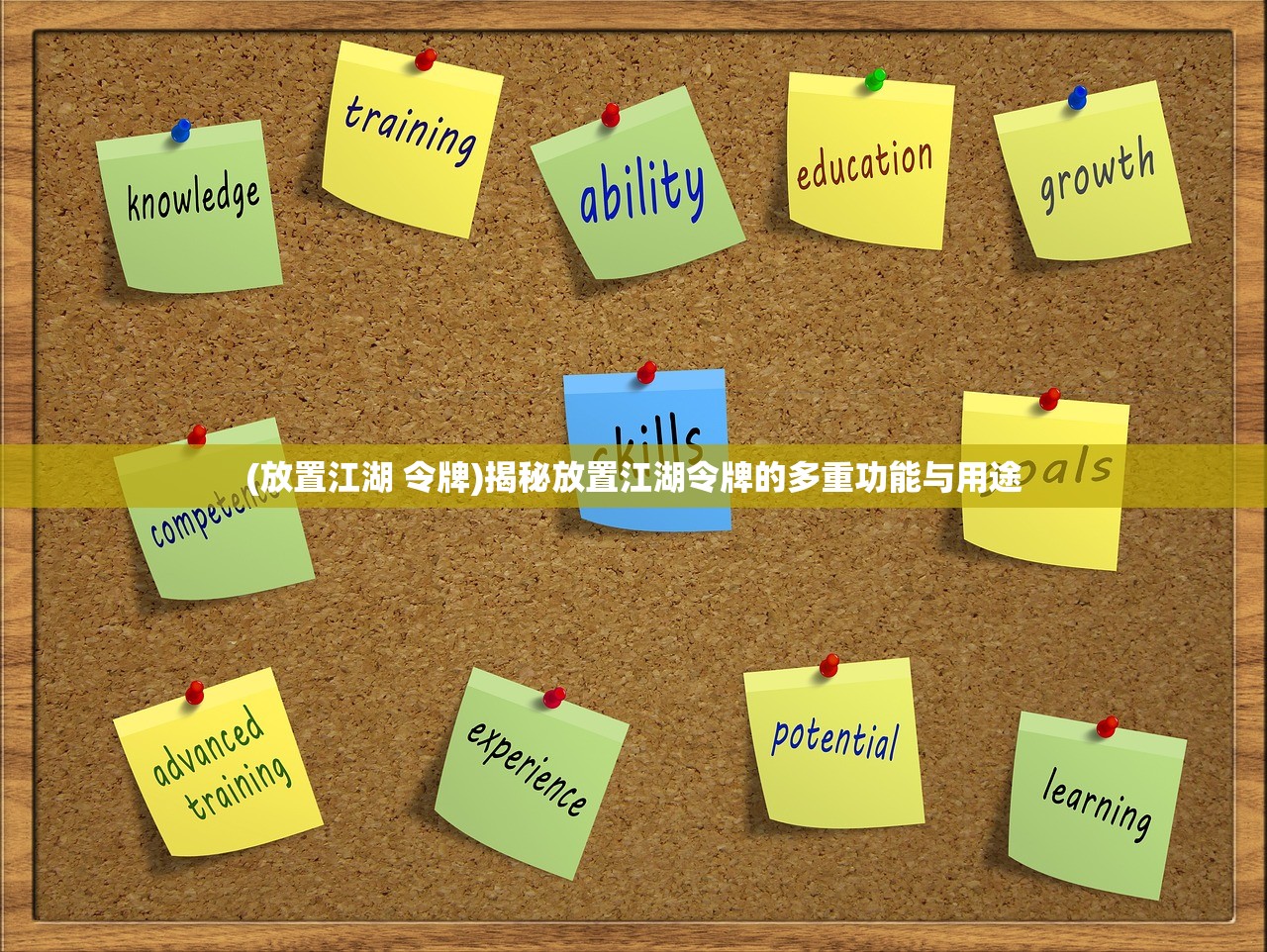 (霸三国贴吧)霸三国现在还能玩吗，经典游戏的持续生命力探讨