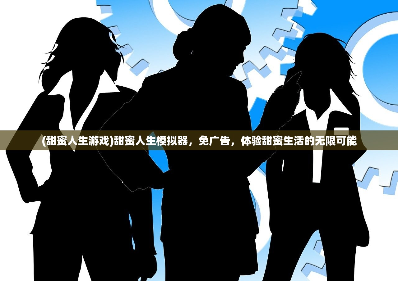 (霸三国贴吧)霸三国现在还能玩吗，经典游戏的持续生命力探讨