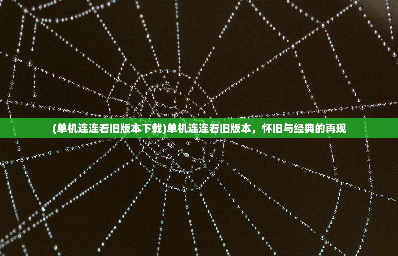 (沃泽特传奇礼包)腾讯沃泽特传奇攻略大全及常见问题解答