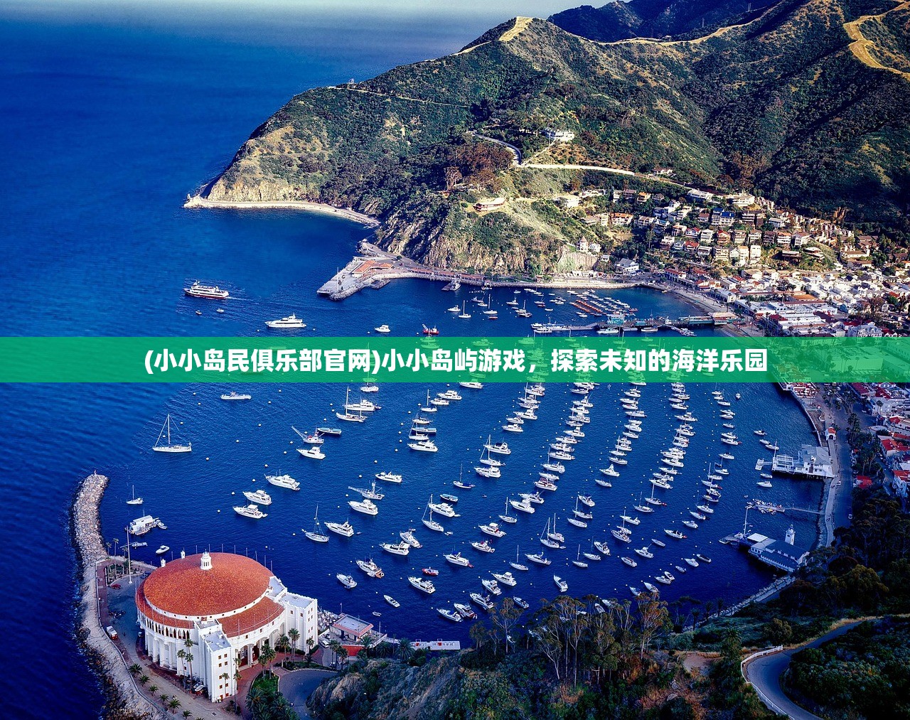 (御剑决能领到300吗)御剑决手游VIP8等级所需条件深度解析