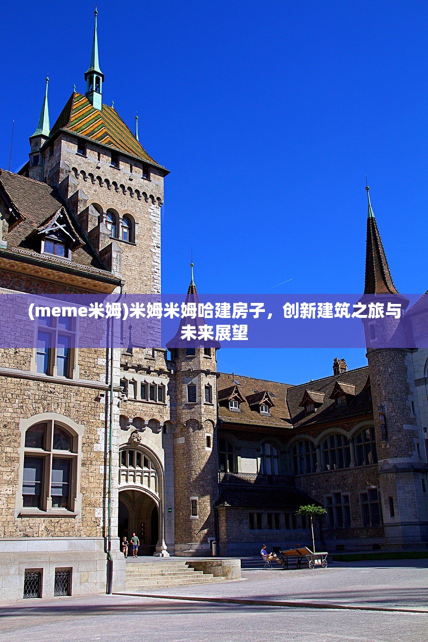 (誓约之剑百科全书)誓约之剑，古老传说与神秘象征的交融