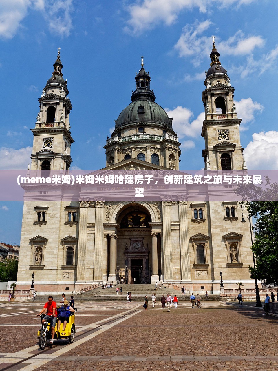 (萌宠大作战为什么搜不到)萌宠大作战下架原因深度解析