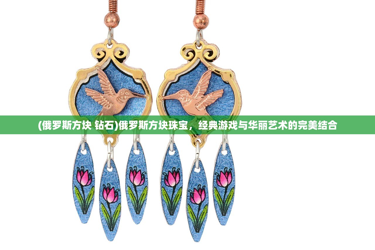 (三国演义吞噬修改器下载)三国演义吞噬修改版，揭秘0元宝抽奖背后的秘密