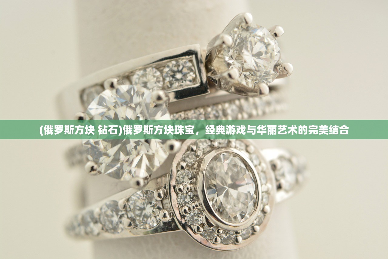 (鬼武者3图文攻略完美版视频)鬼武者3图文攻略完美版，游戏全解析与常见问题解答