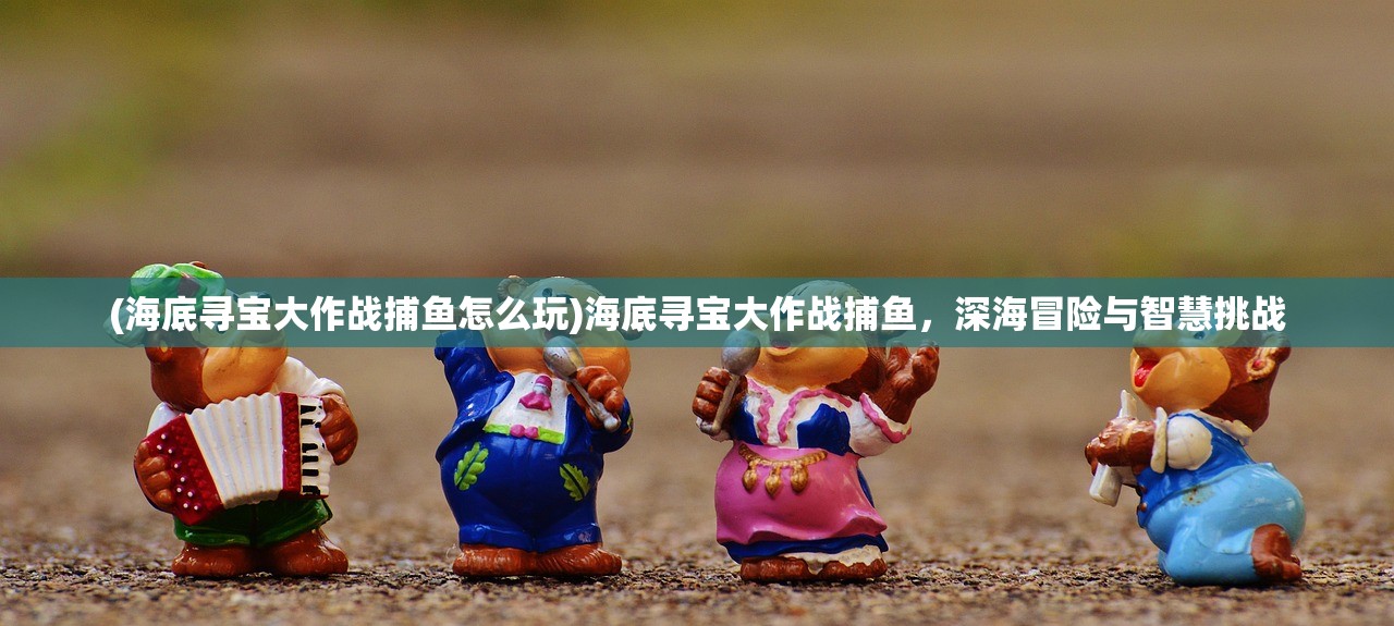 (金庸群侠传2攻略流程)金庸群侠传2攻略大全及常见问题解答