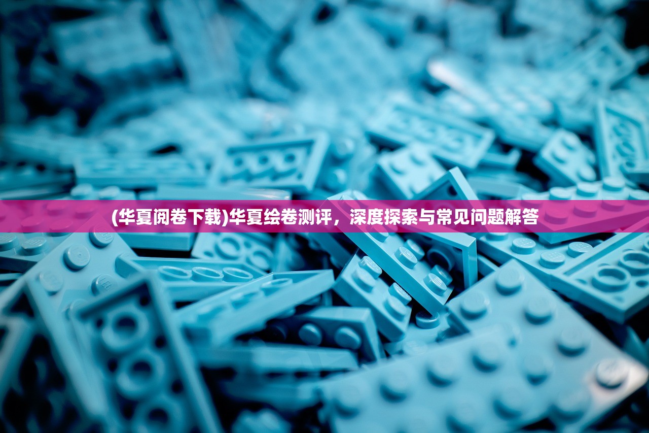(我的代号 小说)代号我的祖师爷，跨界传承与数字时代的文化创新