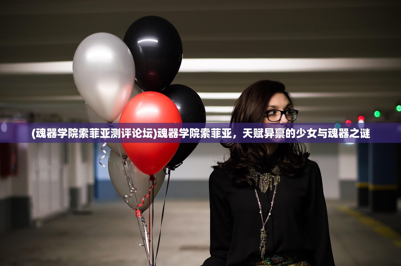 (天下霸域阵容搭配攻略)天下霸域阵容，策略游戏中的最佳组合