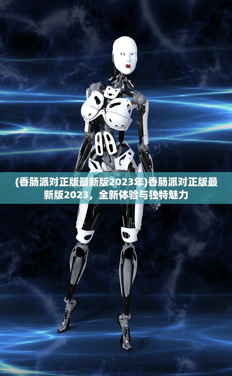 (异界深渊激活礼包码)异界深渊大灵王退款解析，玩家的权益与游戏公司的责任