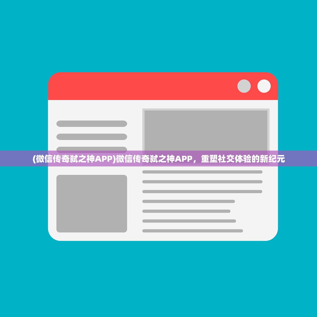 (叶罗丽默水语全集免费观看完整版)叶罗丽默水语的奇幻之旅，探索与解析