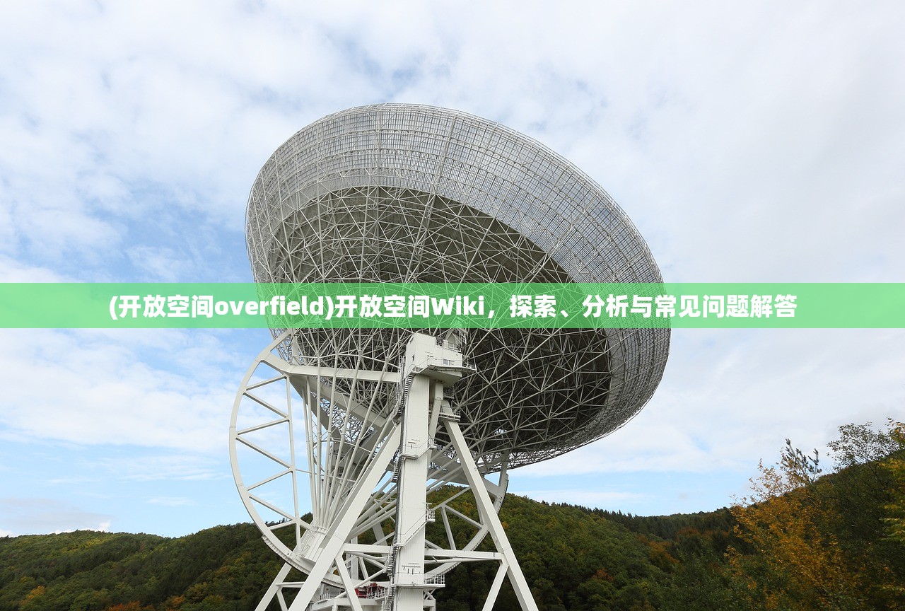 (山海之痕h5攻略)山海之痕游戏无法启动的原因分析及解决方案