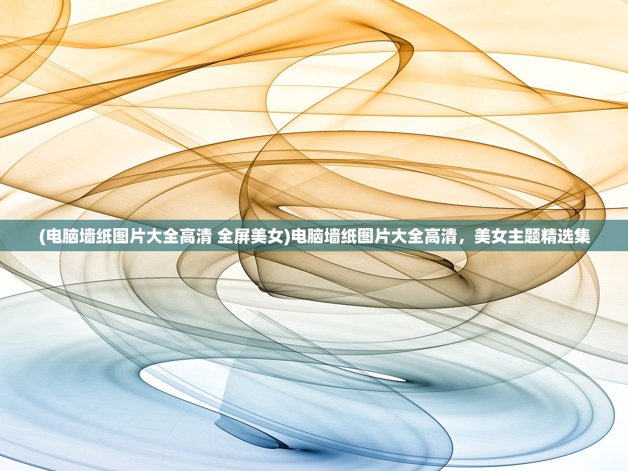 (指挥官笔趣阁云在西小说)指挥官笔趣阁云在西，探索神秘世界的指挥艺术