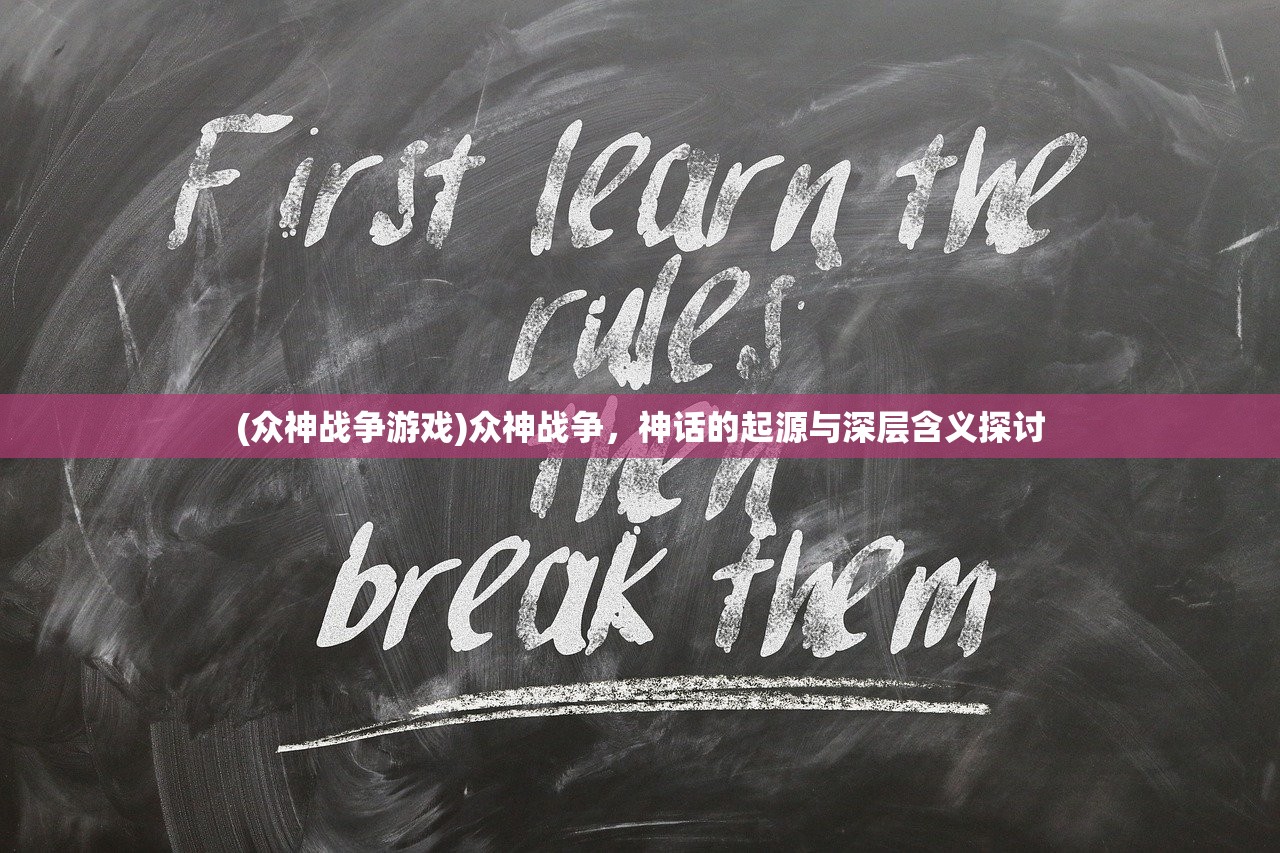 (秘境降妖副本攻略大全图文)秘境降妖副本攻略大全，通关秘籍与常见问题解答