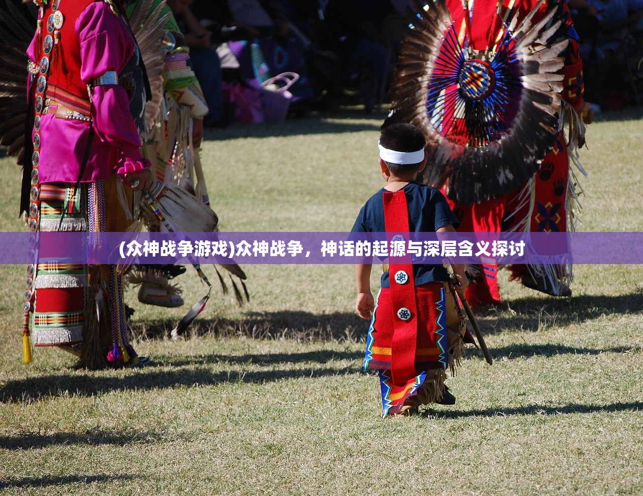 (武侠乂端游是倒闭了吗)武侠乂端游，江湖梦，掌中舞