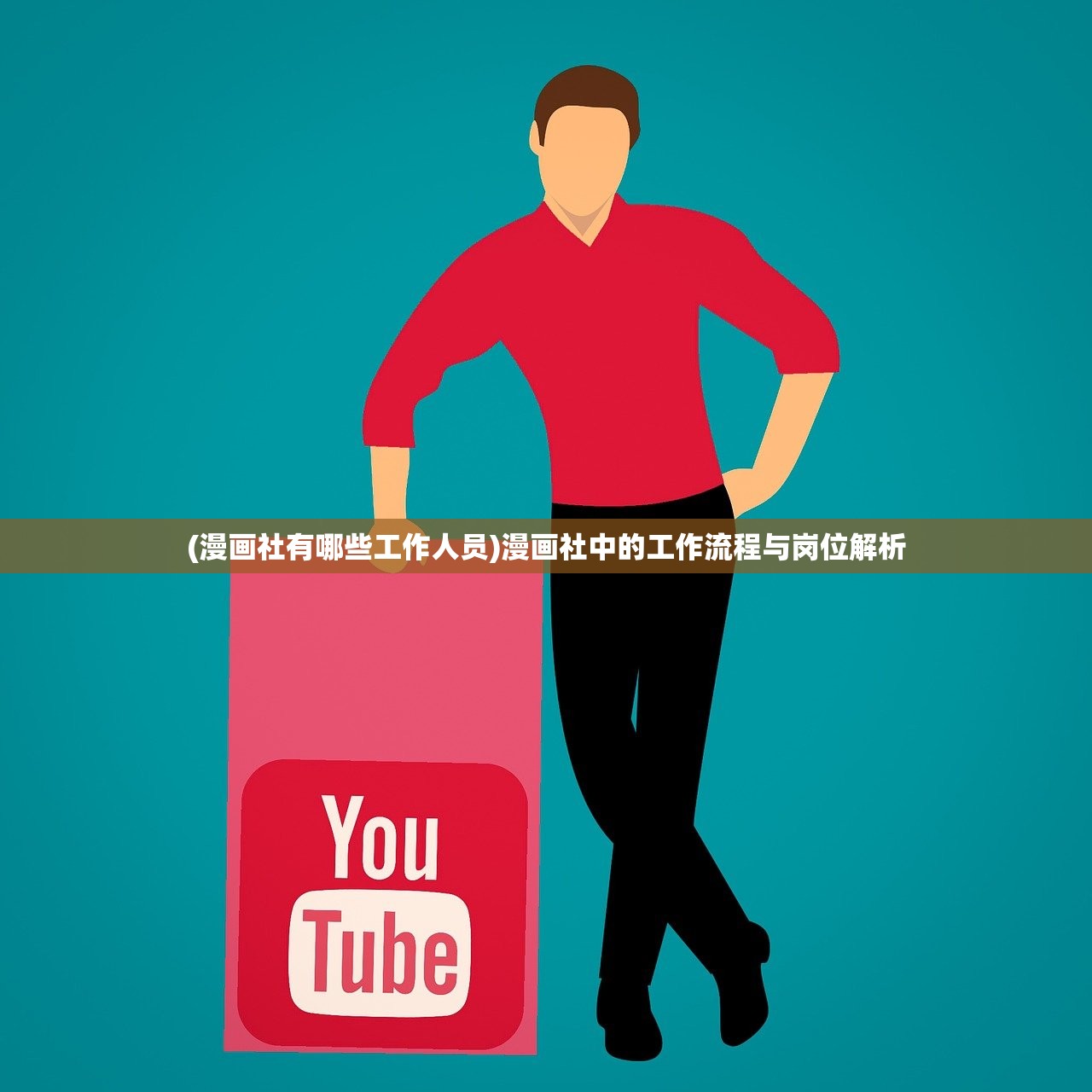 (阴阳师事务所怎么升级最快)阴阳师事务所升级攻略，提升你的事务所等级与实力