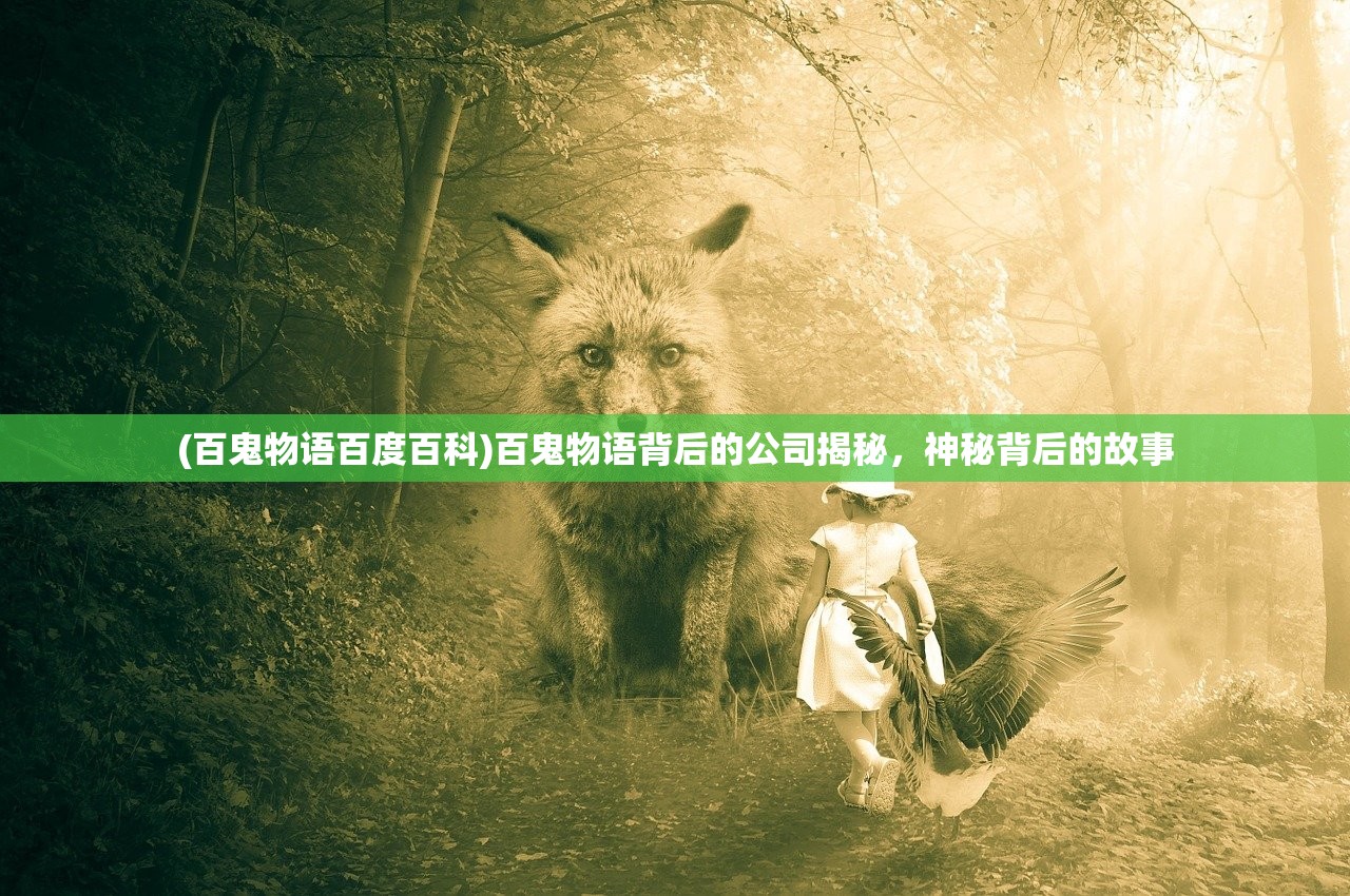 (我把勇者杀死了)我把勇者人生过成了折相思——一种独特的生命体验与反思