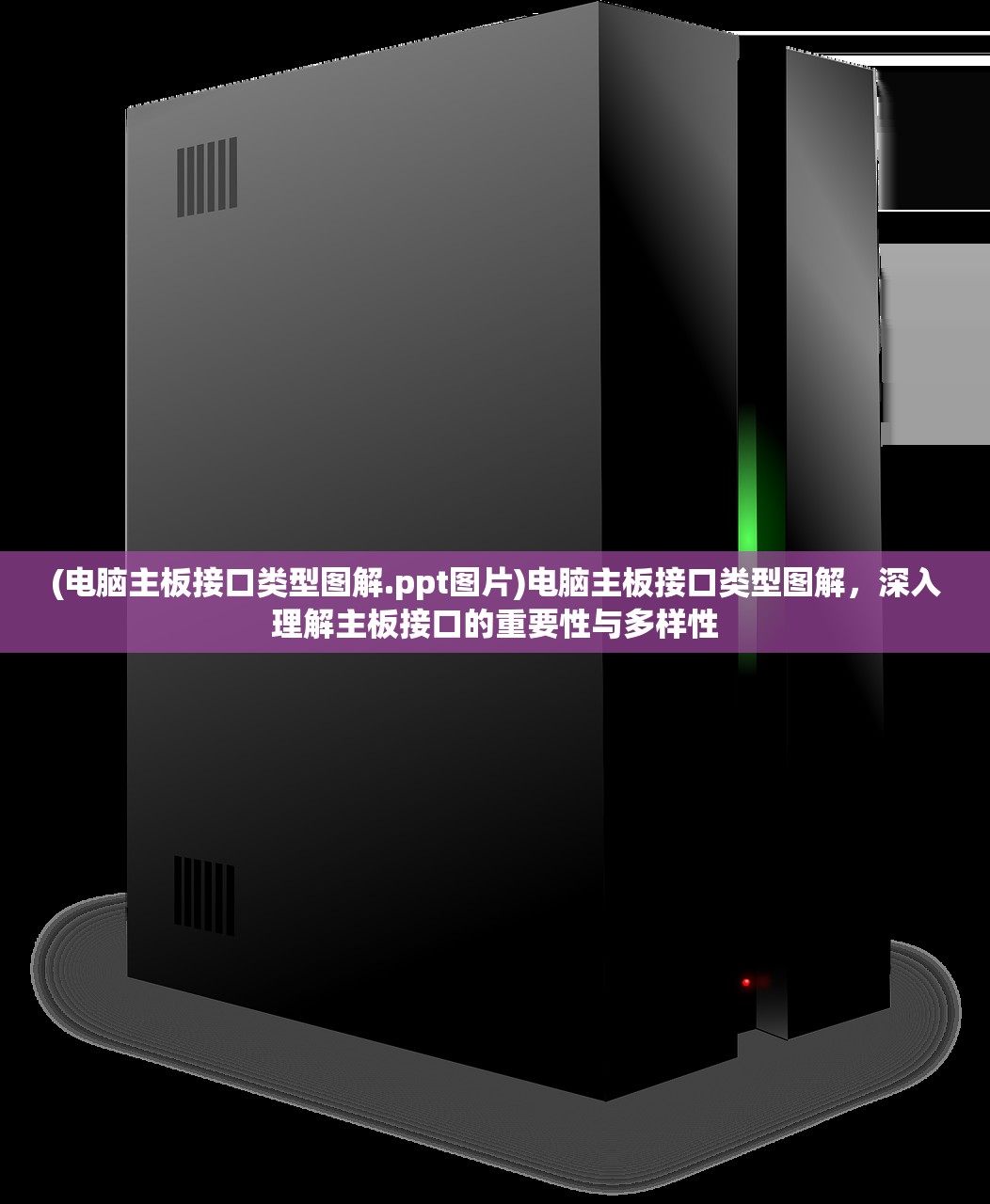 (异教模拟器 wiki)异教模拟器手机版全DLC，深度探索与体验