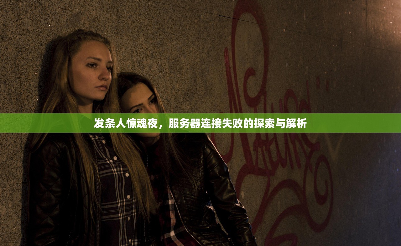 (特战英豪是什么)特战英豪天网比武，精英之战，荣耀之巅