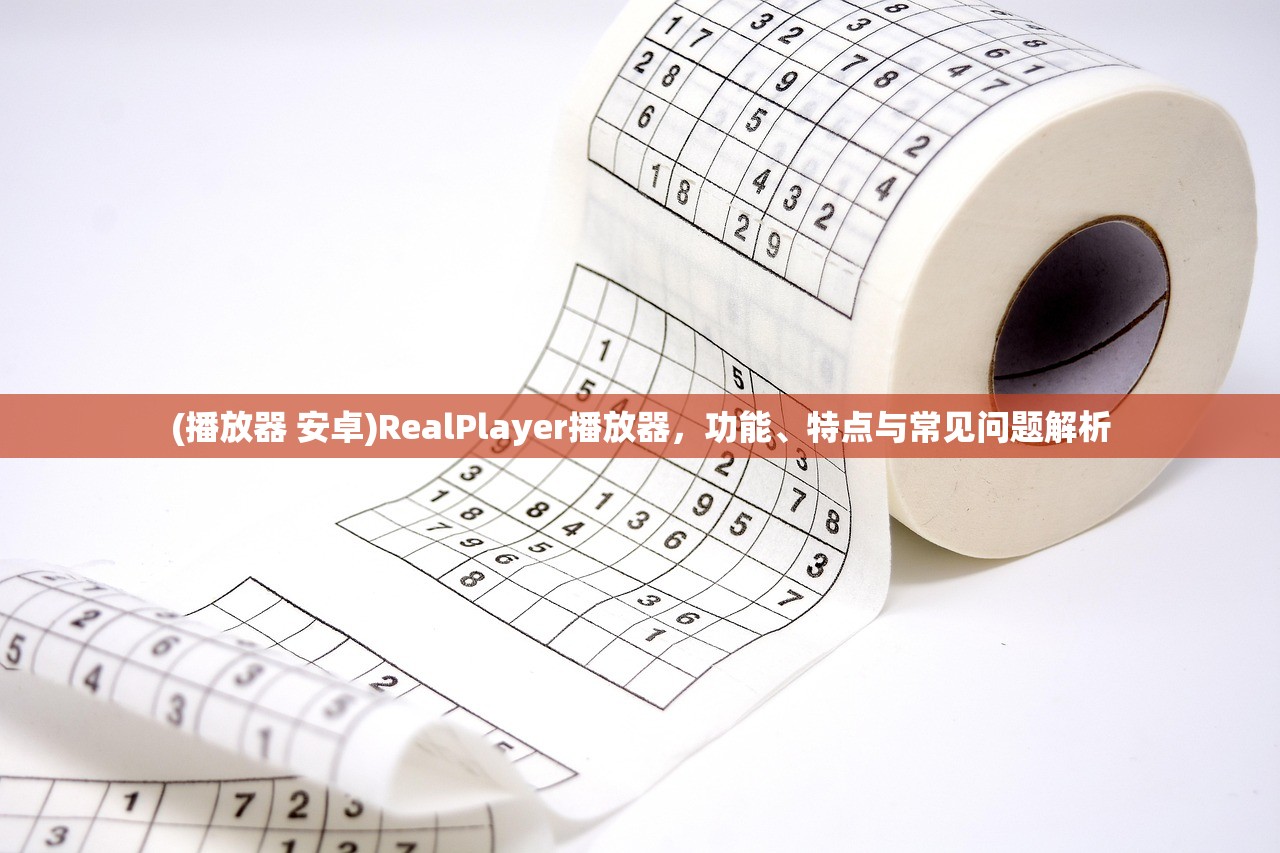 (侠客风云传破解版无限资源版)侠客风云传前传内购解锁版本深度解析与探讨