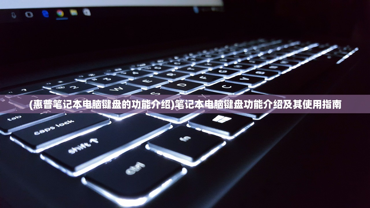 (屠龙霸业2016年)屠龙霸业2，战略、挑战与超越
