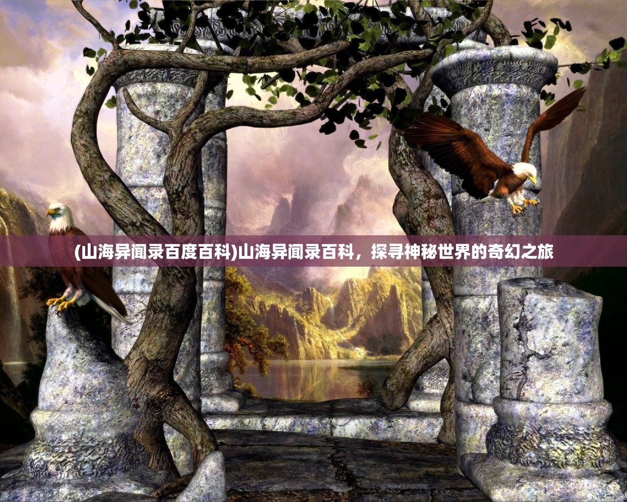 (弹射之王下载)弹射之王，游戏之巅的霸主风采