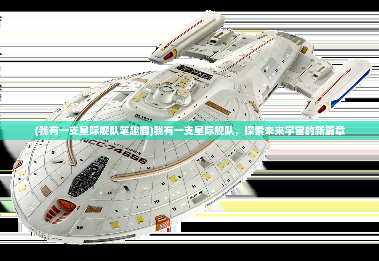(部落冲突官方客户端)部落冲突官方正版，深度解析与常见问题解答