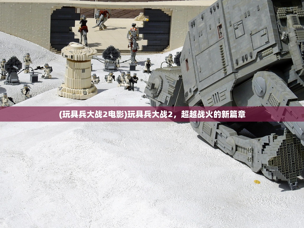 (传奇世界手游元神版即将全服上线)传奇世界手游元神版，探索全新游戏纪元