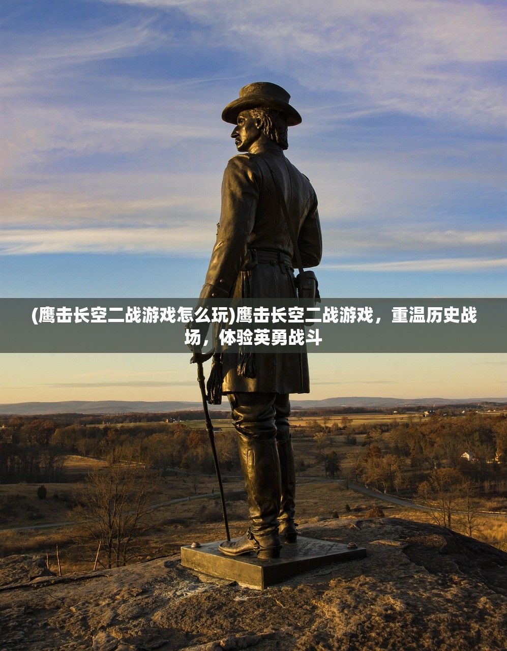 (传奇世界手游元神版即将全服上线)传奇世界手游元神版，探索全新游戏纪元