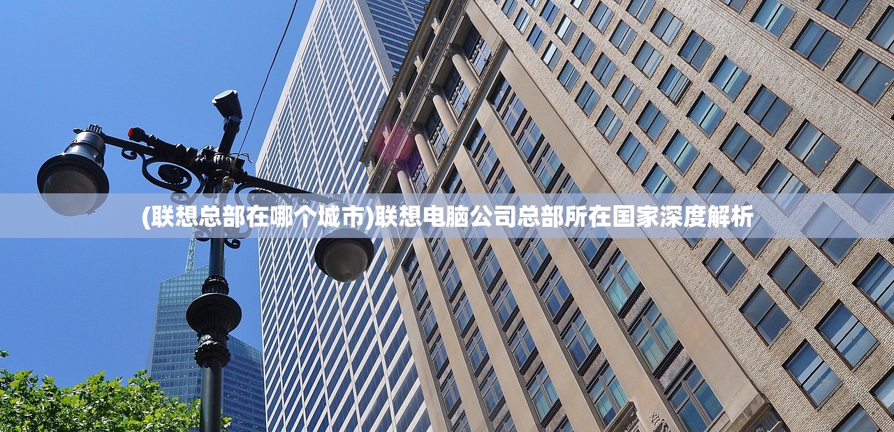 (迷雾侦探攻略第三章)迷雾侦探攻略大全及常见问题解答