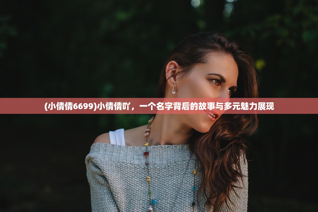 (代号神王)代号神昭阵容，策略与战术深度解析
