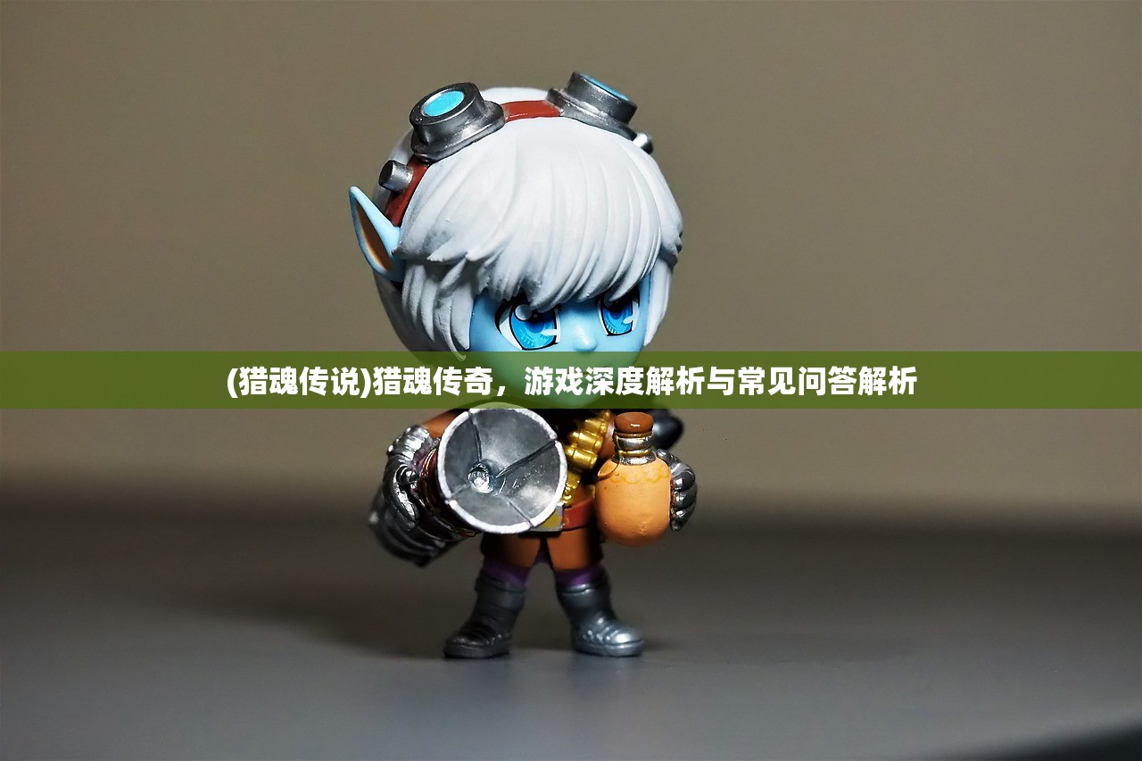 (twirty怎么读)揭秘Twirdora的正确发音