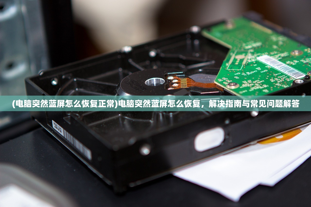 (超神俱乐部内置菜单下载)超神俱乐部内置菜单，游戏内外的独特体验