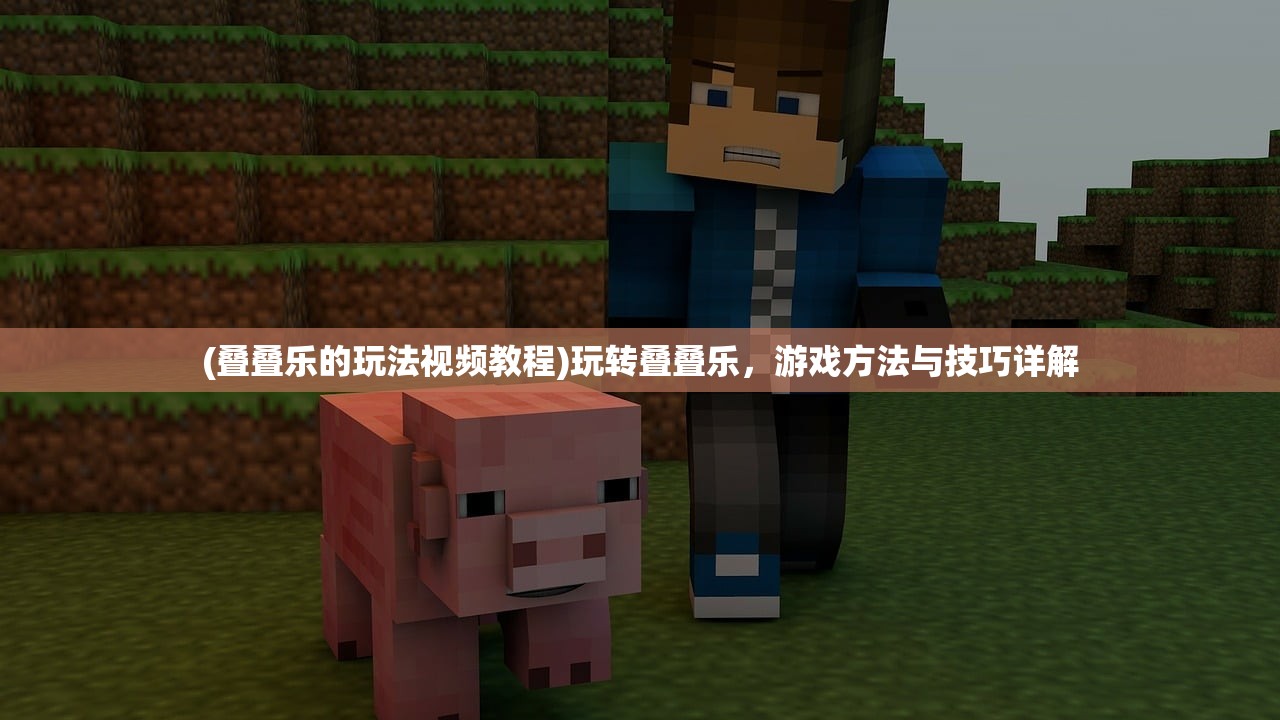 (神界大乱斗小说)神界大乱斗，混沌初现，英雄何去何从？